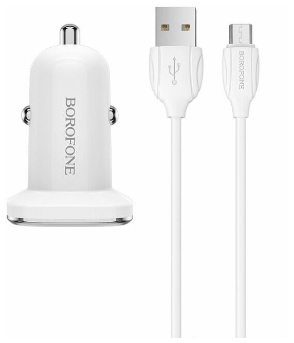 Сетевое зарядное устройство Borofone BZ12 Lasting power + кабель micro-USB, белый
