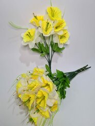 Искусственные цветы. Нарциссы. Цвет жёлтый. Упаковка 5 букетов