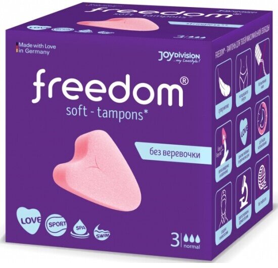 Тампоны Freedom Normal, 3 шт