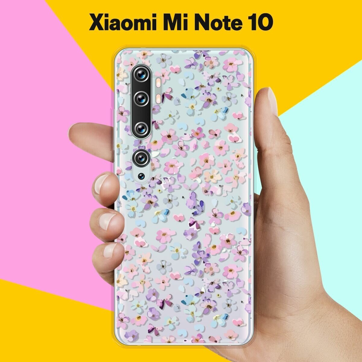 Силиконовый чехол на Xiaomi Mi Note 10 Розовые цветы / для Сяоми Ми Ноут 10