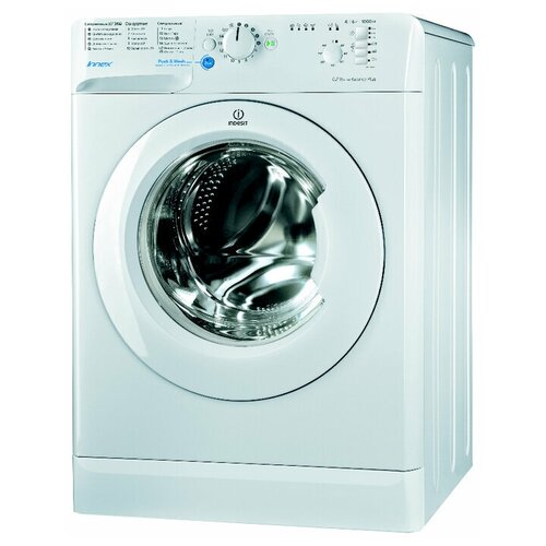 Стиральная машина Indesit BWSB 61051 White