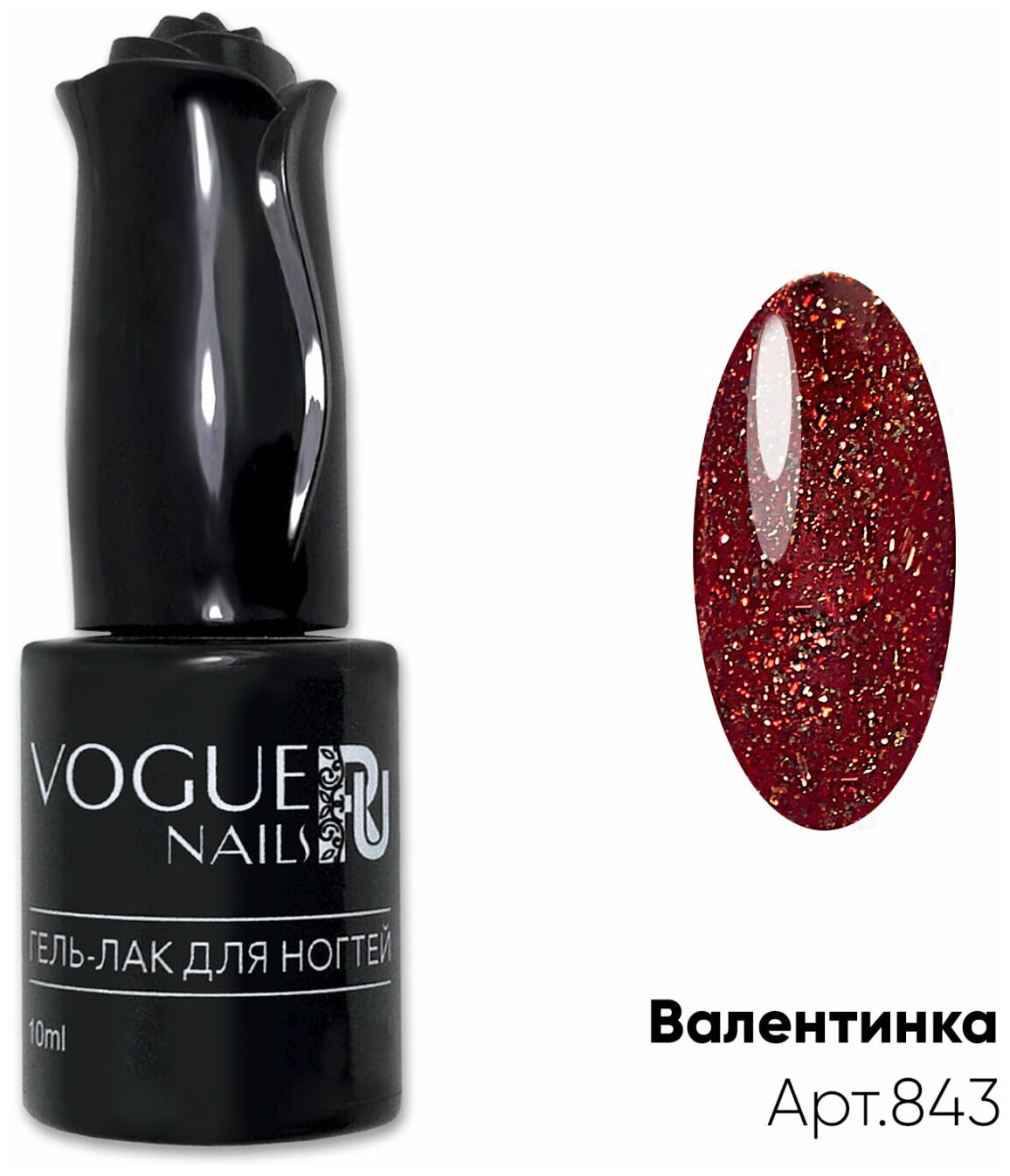 Vogue Nails гель-лак Валентинка, с блестками, 10 мл