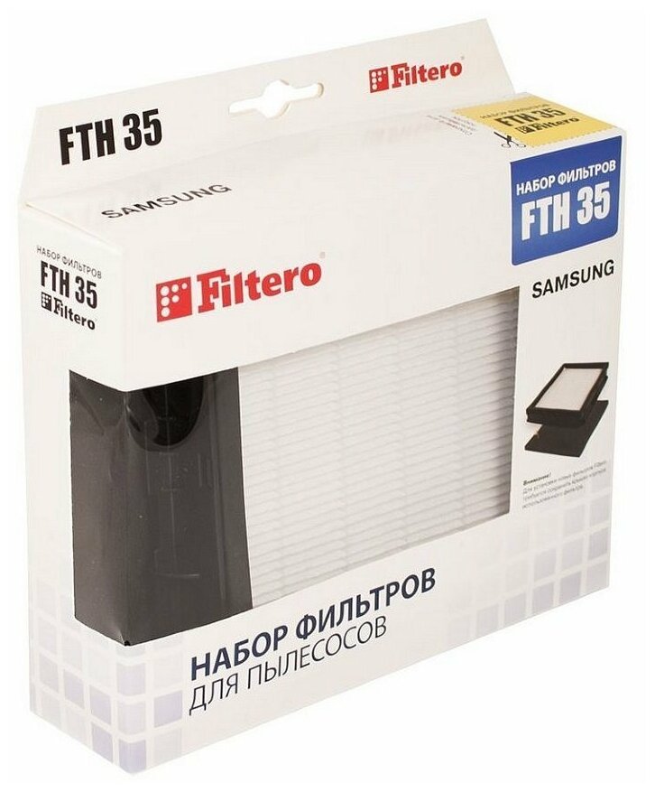 Filtero FTH 35 SAM HEPA фильтр для пылесосов Samsung - фотография № 1