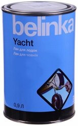 Лак яхтный Belinka Yacht матовый алкидно-уретановый бесцветный 0.9 л