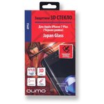 Полноэкранное защитное закаленное 3D стекло QUMO для iPhone 7 Plus/ 8 Plus с черной рамкой - изображение
