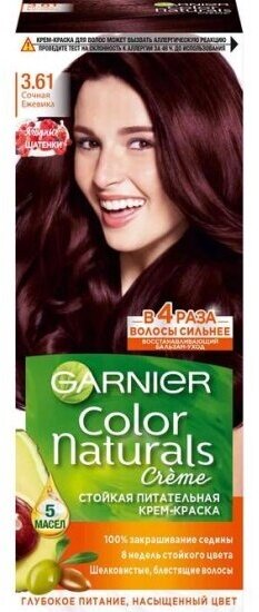 Крем-краска для волос Garnier Color Naturals с 3 маслами, тон 3.61 Сочная ежевика