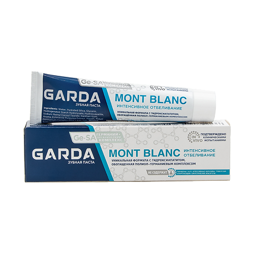 GARDA MONT BLANC зубная паста Интенсивное отбеливание 75г