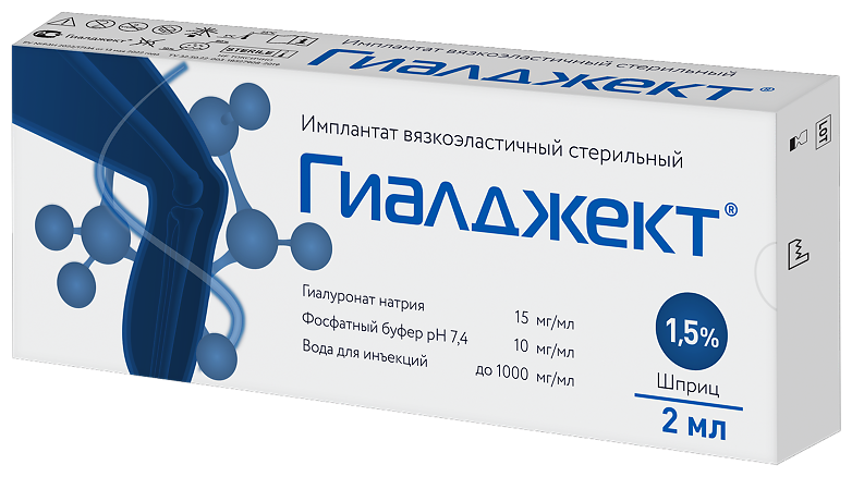 Гиалджект имплантат вязкоэластич. для в/суст. введ. шприц, 1.5%, 2 мл, 1 шт., 1 уп.