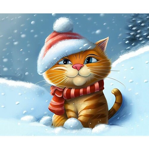 Картина по номерам Зимний котенок 40х50 см АртТойс картина по номерам зимний рассвет 40х50 см