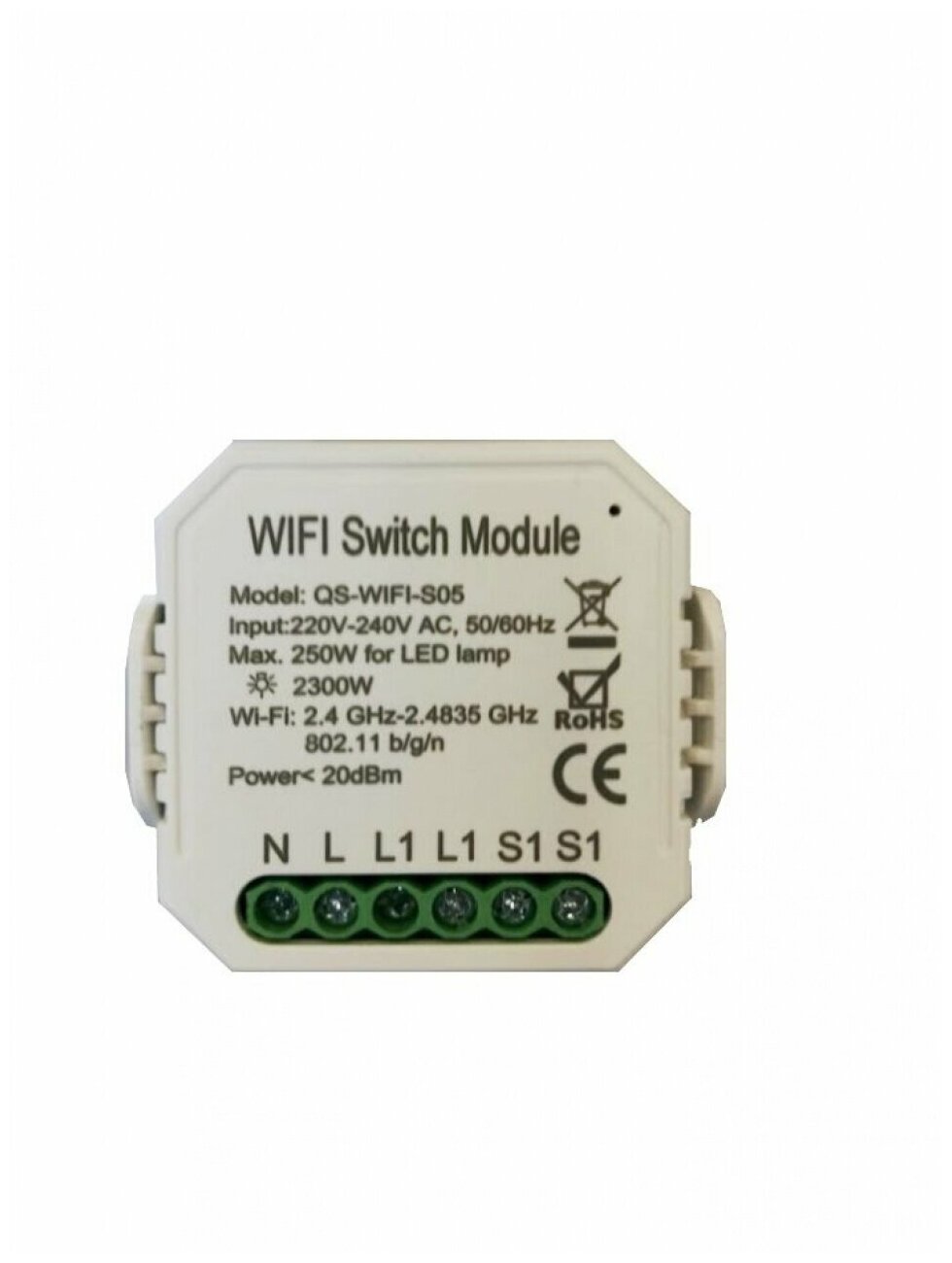 Умный Wi-Fi модуль выключатель (2 линии)