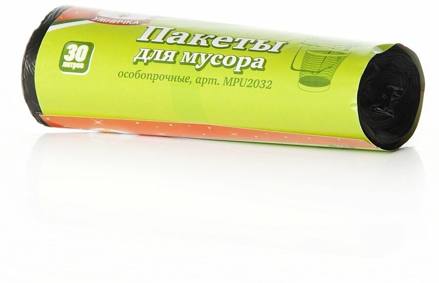 фото Мешки для мусора УМНИЧКА MPU2032 (20 шт.)