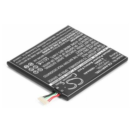 фото Аккумулятор для телефона highscreen alpha ice cameron sino