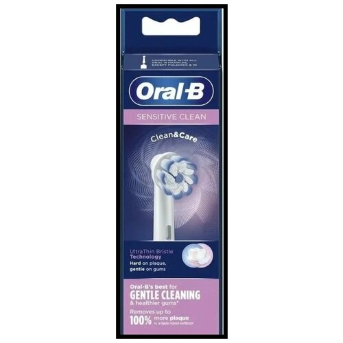 Насадка Oral-B Sensitive Clean для вибрационной щетки, белый, 1 шт. насадка щетка oral b набор из 2 шт oral b sensitive clean ultrathin eb60 для деликатной чистки