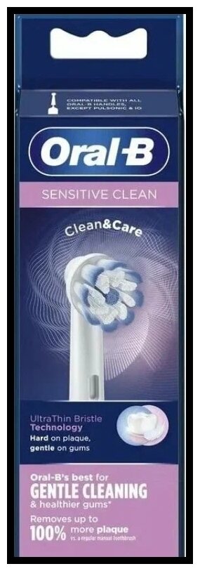 Насадка Braun Oral-B Sensitive Clean (1 шт)