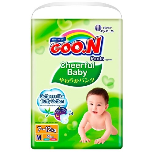 фото Подгузники-трусики goo.n cheerful baby, 3/m, 7-12 кг, 58 шт.