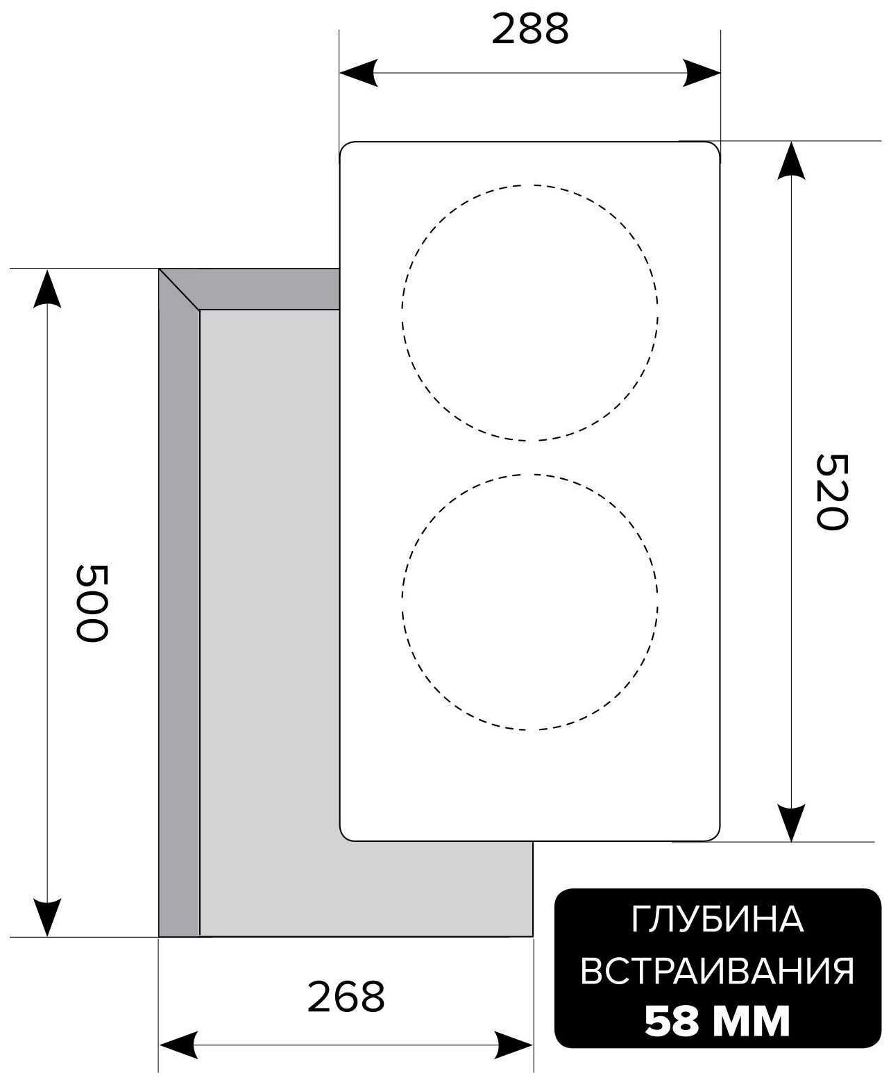 Варочная панель, Индукционная LEX HI 3020 BL - фотография № 3