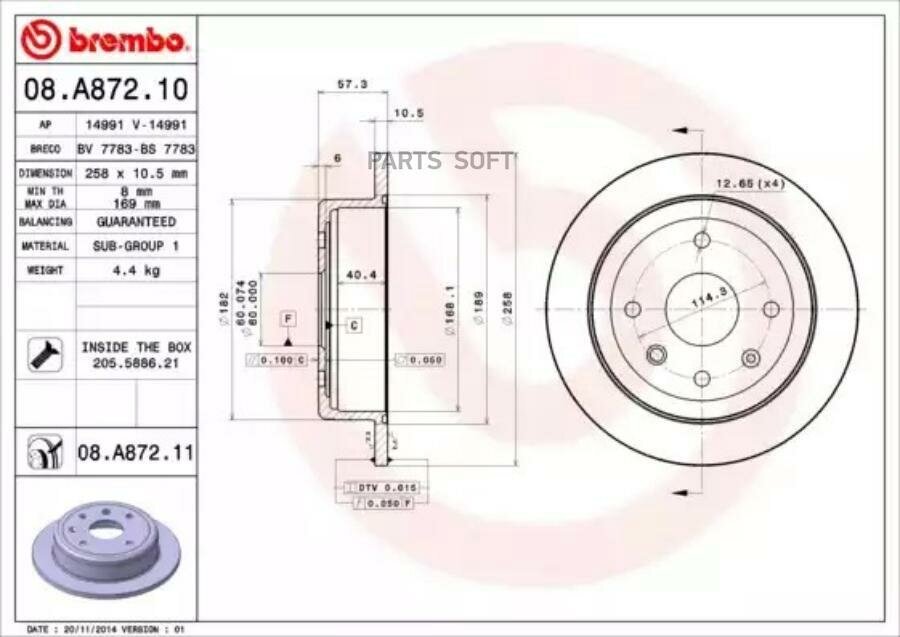 BREMBO 08. A872.10 Диск торм. зад.[258 x 10,5] 4 отв. 2шт