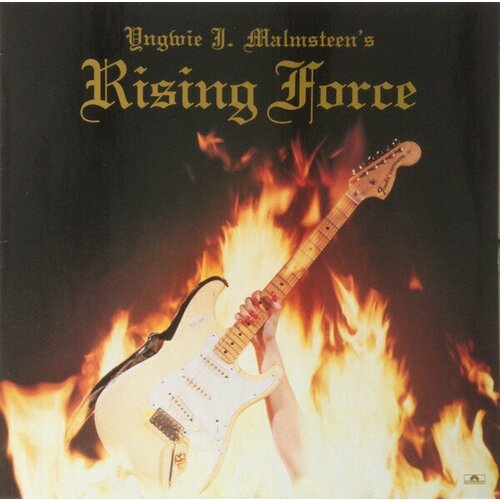 ингви малмстин yngwie j malmsteen трилогия trilogy виниловая пластинка lp Виниловая пластинка YNGWIE J. MALMSTEEN'S RISING FORCE - YNGWIE J. MALMSTEEN'S RISING FORCE (LP)