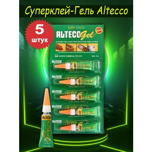 Клей Супер-Гель ALTECO Суперклей 3гр 5шт клей суперклей alteco гель 3гр