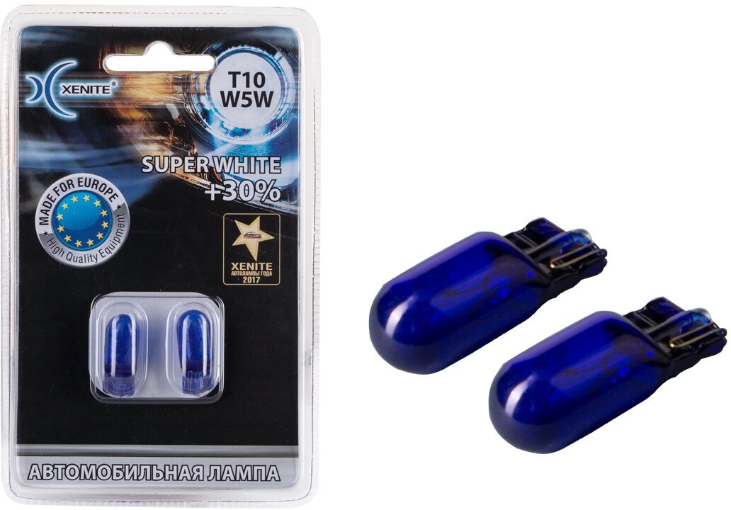 Лампа накаливания сигнальная Т10 (W5W) W2.1x9.5d 4000K SUPER WHITE+30% 12V 5W Блистер 2 шт, XENITE 1007060