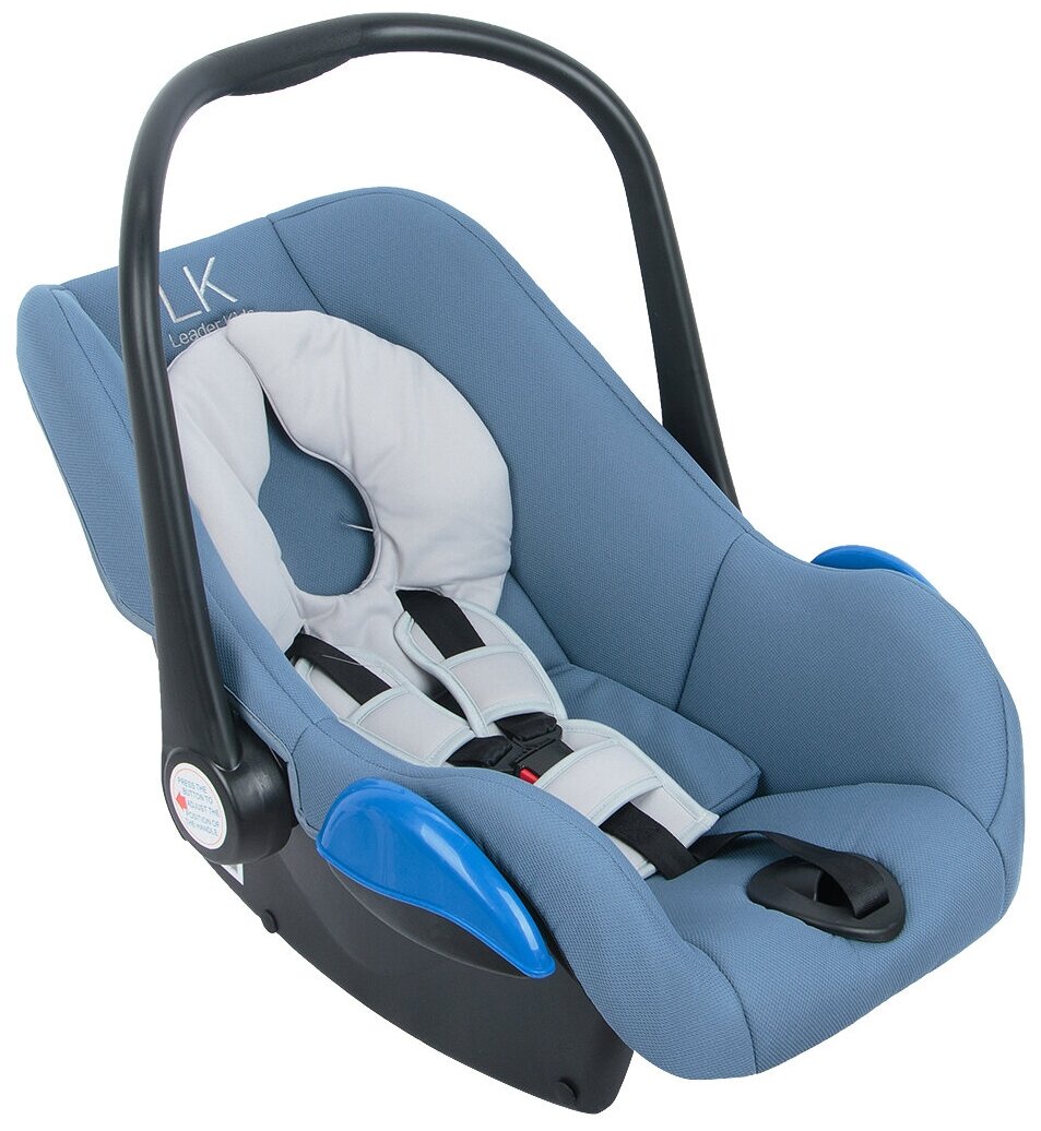 Автокресло lider kids