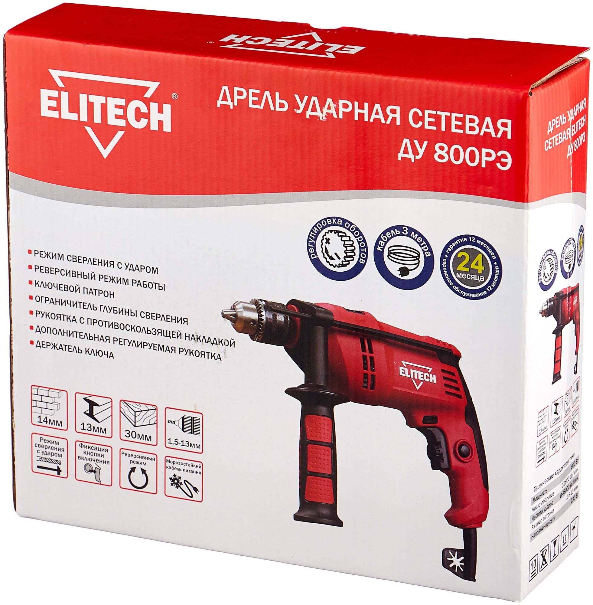 Дрель ударная Elitech ДУ 800РЭ