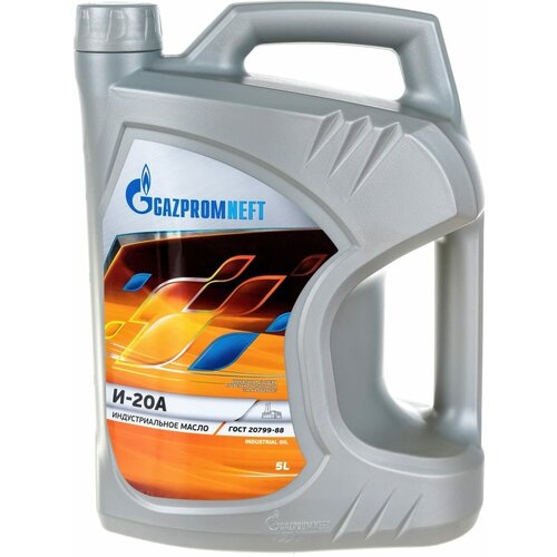 Масло GAZPROMNEFT И-20А 2414₽