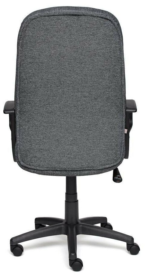 Кресло офисное TetChair CH 833 ткань grey