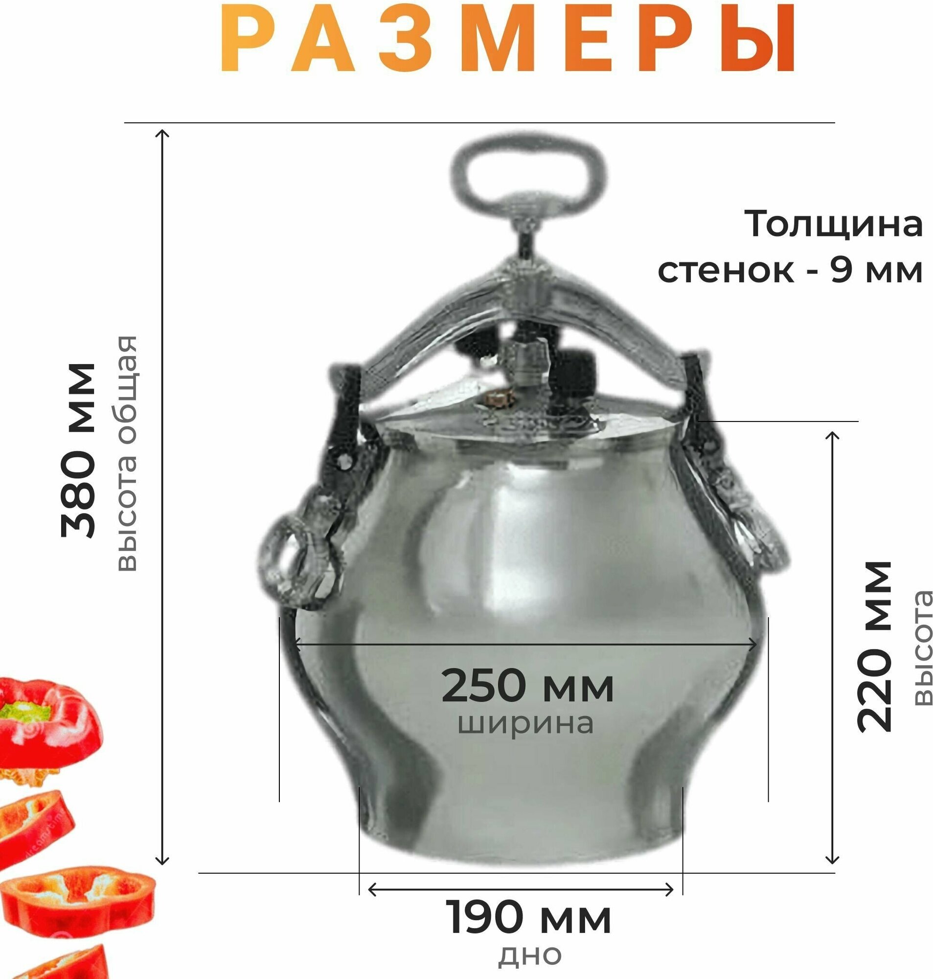 Афганский казан Rashko Baba Ltd. на 8 литров, никелированный — фото 1