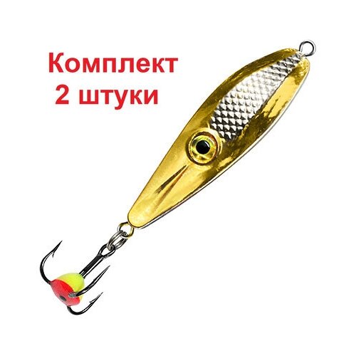 Блесна для рыбалки зимняя AQUA ОКО 8,5g, цвет 06 (золото, серебро), 2 штуки в комплекте