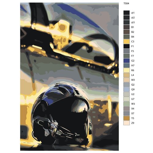 Картина по номерам T504 Шлем 50x70 картина по номерам t501 аэроплан 50x70