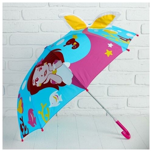 Зонт-трость Fine, разноцветный