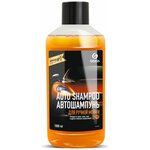 Grass Автошампунь для ручной мойки Auto Shampoo с ароматом апельсина - изображение