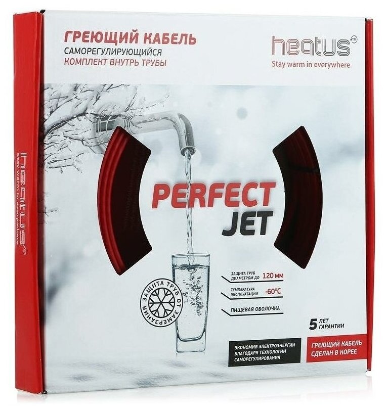 Греющий кабель в трубу 1 м 13 Вт Heatus PerfectJet готовый комплект - фотография № 10