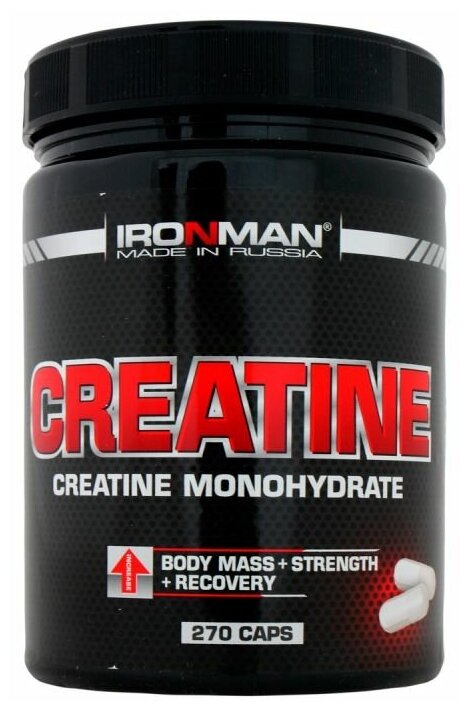 Креатин моногидрат Ironman, 270 капсул/ Спортивное питание для набора мышечной массы