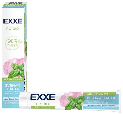 Зубная паста укрепляющая EXXE Natural Кальций и мята, 75 мл