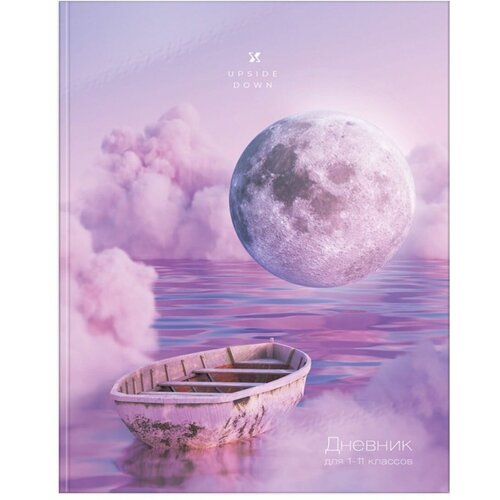 Дневник Schoolformat ДУТ-ЗОБ школьный 1-4 класс 355₽