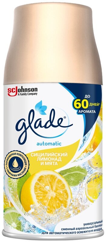 Сменный баллон для освежителя воздуха Glade Automatic "Сицилийский лимонад и мята", 269мл