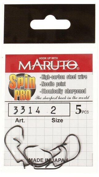 MARUTO Крючок MARUTO 3314 BN SPIN PRO (Размер # 1; 5 )