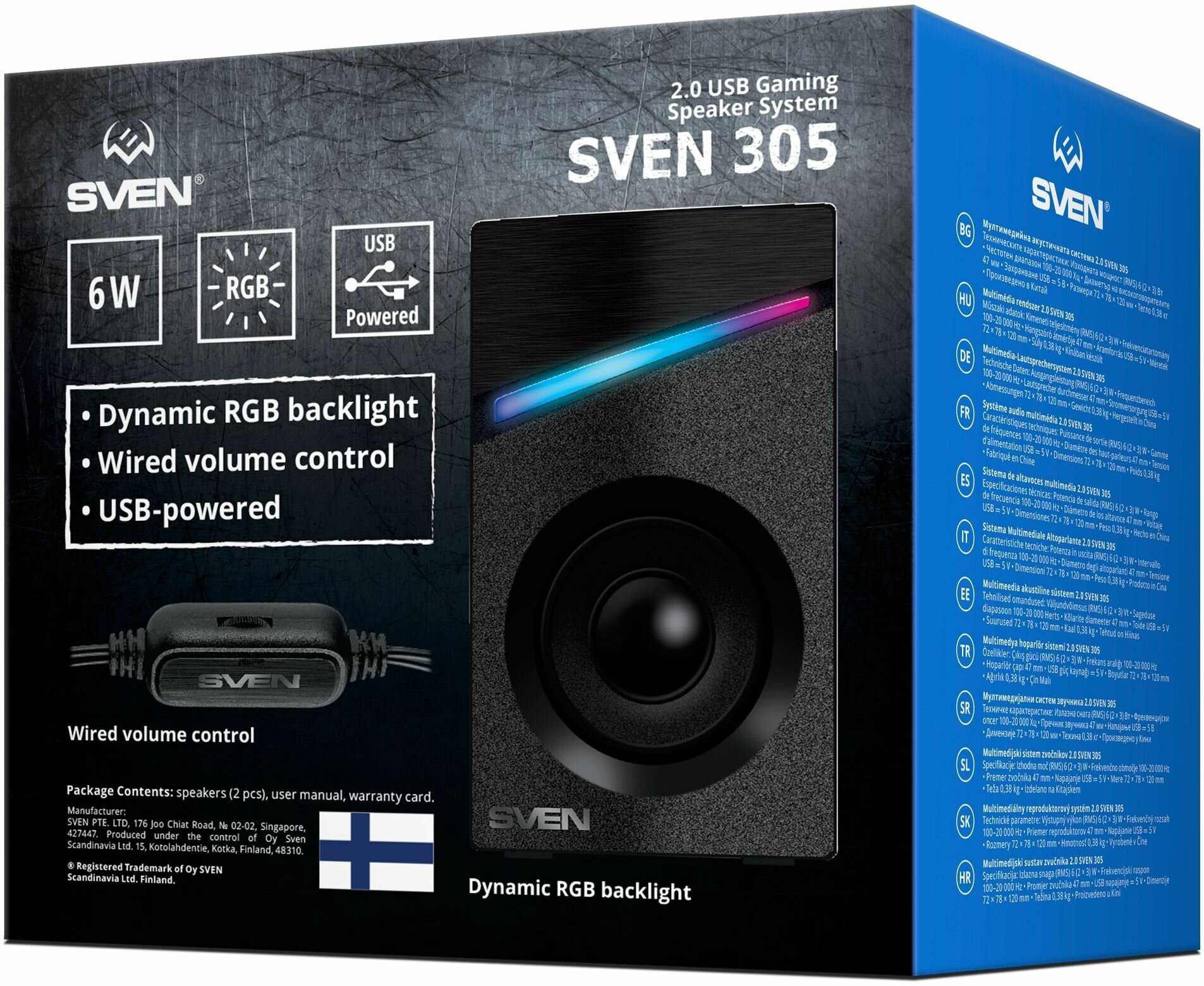 Колонки для компьютера 20 SVEN 305 чёрный / USB / подсветка / 6 Вт