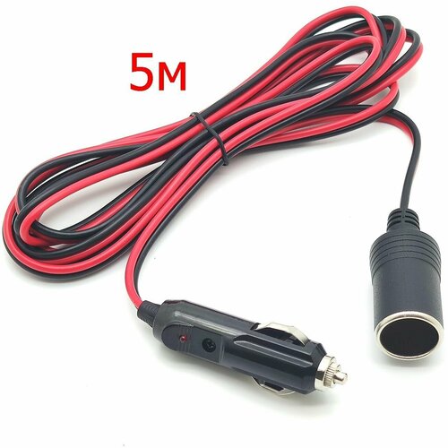 Удлинитель авто-прикуривателя штекер-гнездо 5 метров TDS TS-CAU44 950₽