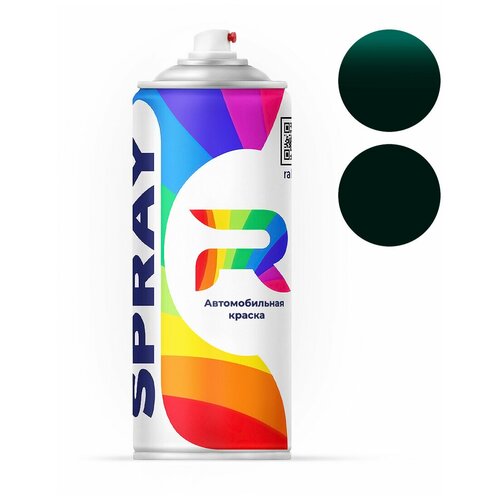 Аэрозольный баллон Buick GMA128DP, WA128D - Brt. Green (Базовая краска, Матовый, Зеленый) 520 мл.