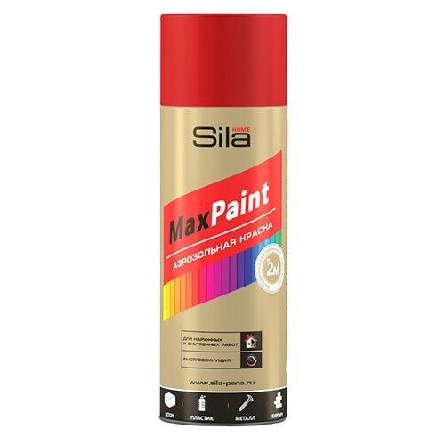 Эмаль аэрозольная темно-красный Ral3011 520мл Sila Home Max Paint, SilP3011