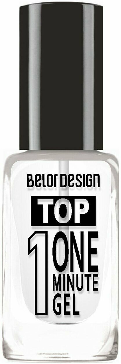 Belor Design Закрепитель лака для ногтей быстросохнущий One minute gel тор - Белорусская косметика