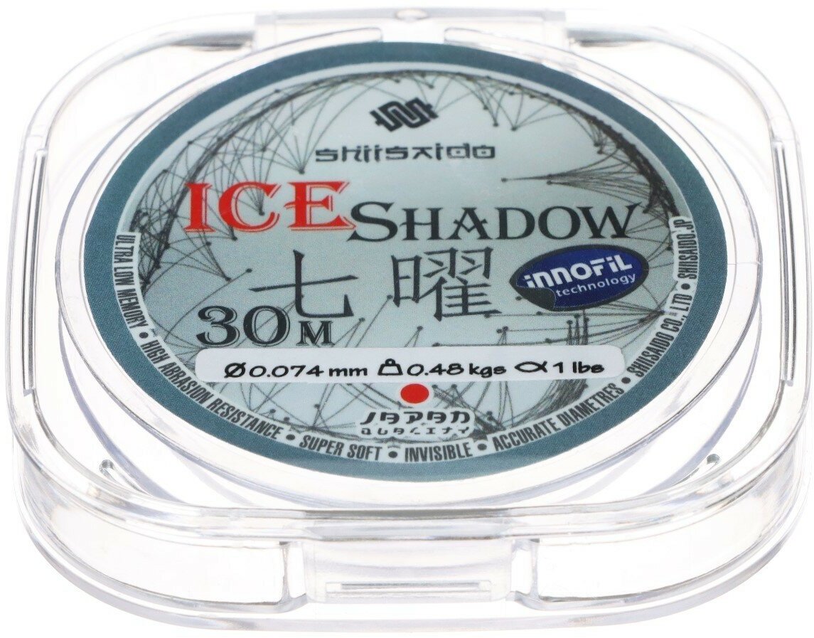 Леска Shii Saido Ice Shadow диаметр 0.074 мм тест 0.48 кг 30 м прозрачная