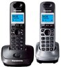 Радиотелефон Panasonic KX-TG2512