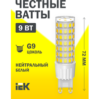 Светодиодная лампа LED CORN капсула 9Вт 230В 4000К керамика G9 IEK