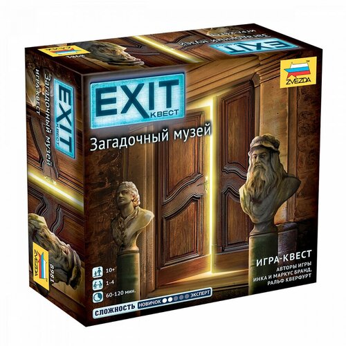 Настольная игра ZVEZDA Загадочный музей. Exit-Квест настольная игра звезда exit квест загадочный музей