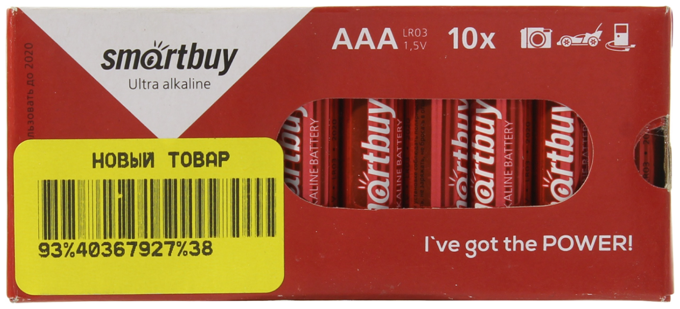 Батарейка Smartbuy LR03/4B SBBA-3A04B - фото №5