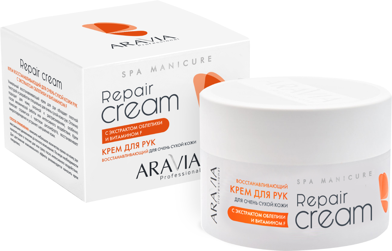 Крем ARAVIA PROFESSIONAL восстанавливающий для очень сухой кожи рук Repair Cream с экстрактом облепихи и витамином F, 150 мл